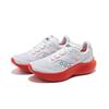 SAUCONY Kinvara 14 Comfortable Lightweight Low-Top Running Shoes Women Sneaker White Red S10823-122