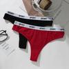 Women's Cotton Low-Rise Seamless Comfortable Thong Letter Printed Breathable Sports Briefs