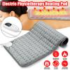120W 110~240V Large Electric Heating Pad 6-Level Fast Moist/Dry Neck Shoulder Back Pain Relief
