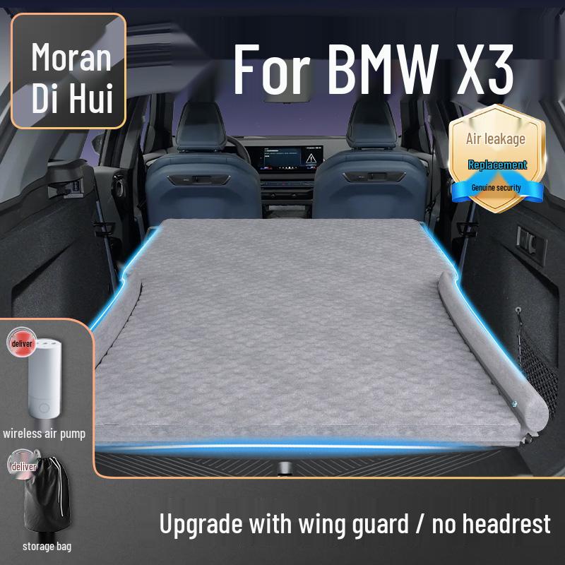 BMW X3 Rear Seat Inflatable Trunk Bed Mat & Air Cushion