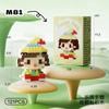 Набор конструктора Disney Princess Micro Building Blocks: фигурки Микки Мауса, Винни Маус и Дональда Дака (60 вариантов дизайна). Миниатюрные конструкторы для детей.
