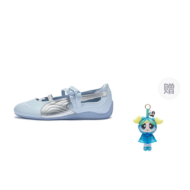 Puma X СУПЕРКРОШКИ Туфли Мэри Джейн Женские Сине-Серебристые 408103-01