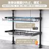 RemixOri Tension Basket-Style Dish Drainer, Adjustable Height 68-110cm, 20kg Weight Capacity, Large Capacity, Over-the-Sink, Stylish, 2-Tier Dish Drai