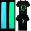 Iron On T-Shirts Garment Crafts Film Hot Transferred Luminous Craftables Heat Transfer Vinyl