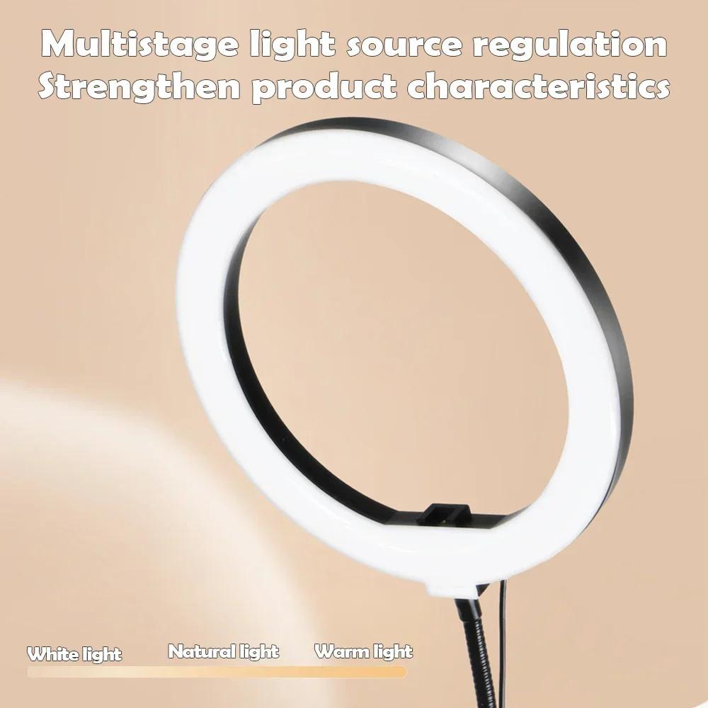 Phone Holeder LED Fill Light with Flexible Arm Fixed Bracket for Viedo Recording Live Streaming Selfie Light Circle Fill Lights