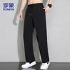ROMON Men's Summer Ice Silk Straight-Leg Casual Pants