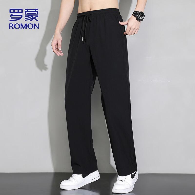 ROMON Men's Summer Ice Silk Straight-Leg Casual Pants