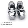 4x Колесные гайки болты M12x1.5 Для Toyota Camry C-HR Corolla Highlander Yaris Prius Tacoma Lexus CT200h ES350 GS350 IS350 GX460
