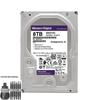 Жесткий диск для видеонаблюдения Western Digital WD Purple