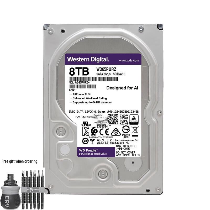 Жесткий диск Western Digital WD Purple для видеонаблюдения 8 ТБ