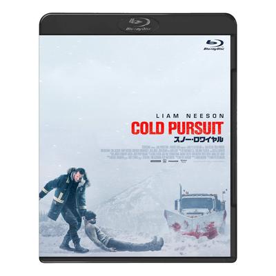Blu-ray - Снежная Королева - Мистика и Саспенс Зарубежный Фильм