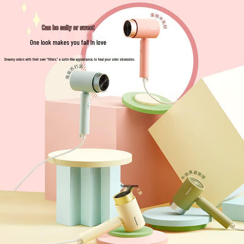 Panasonic EH-WNE5H Ionic Hair Dryer CN plug (adapter included)