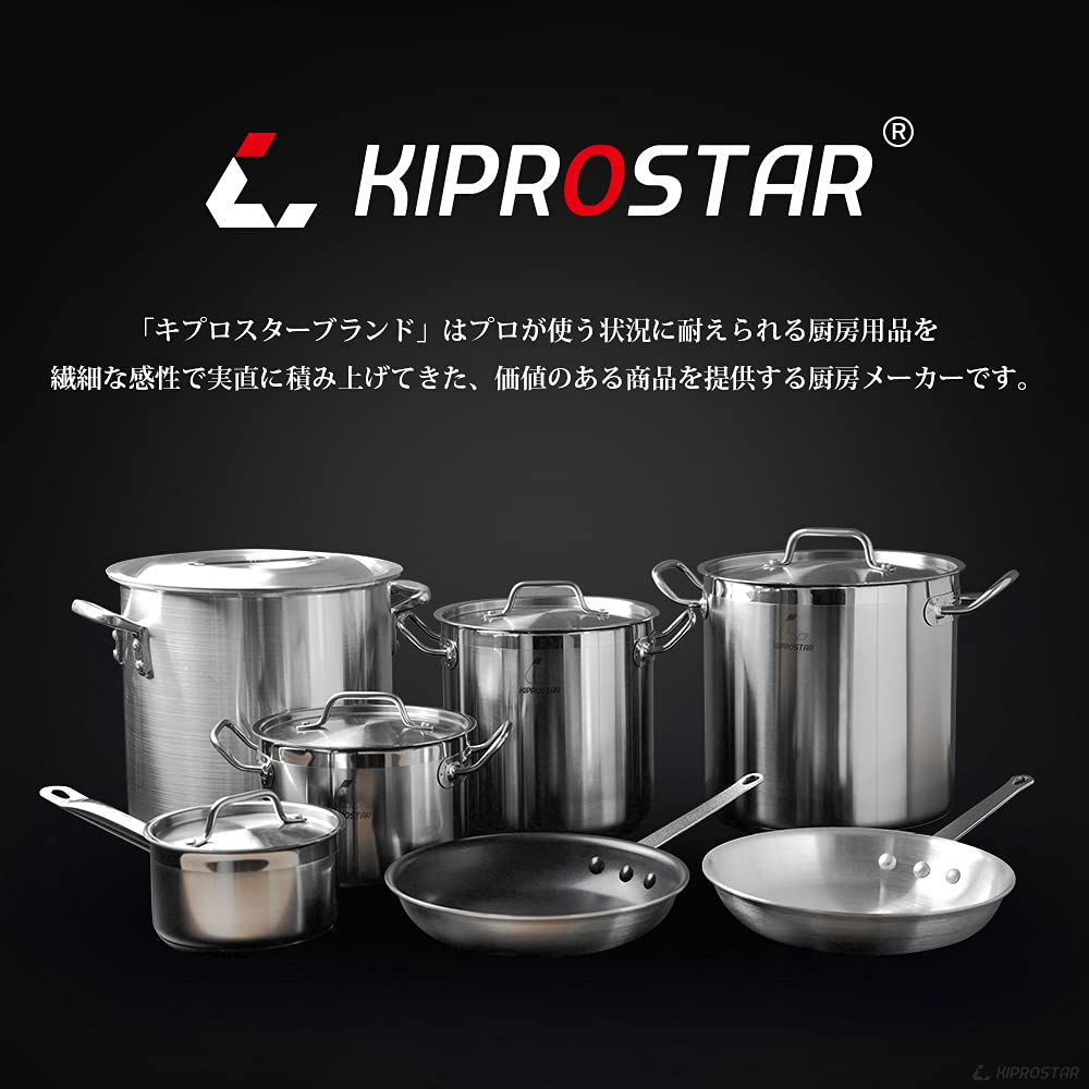 KIPROSTAR Профессиональная алюминиевая сковорода 20 см KIPROSTAR газовая плита (только для)