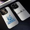Чехол для телефона T-Triathlon Swim Bike Run T-Tri Life для iPhone 17, 16, 15, 14, 13, 12, 11 Plus, Pro Max Черный Посеребренный Покрытие Candy