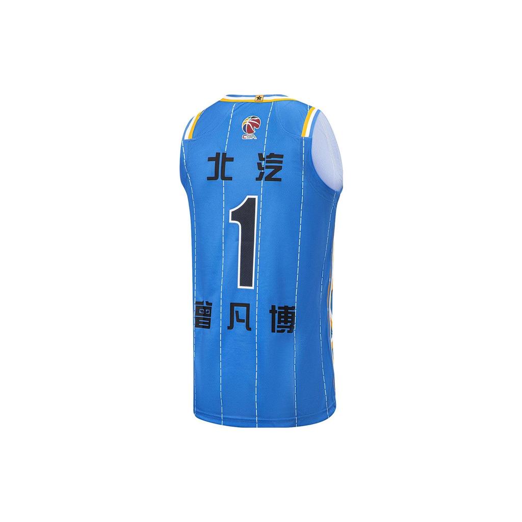 Li Ning Cba Series Professional Basketball Digital Stripe Print Quick-Dry Basketball Jersey Classic Edition Men Jerseys Beijing-Blue AAYTA79-2