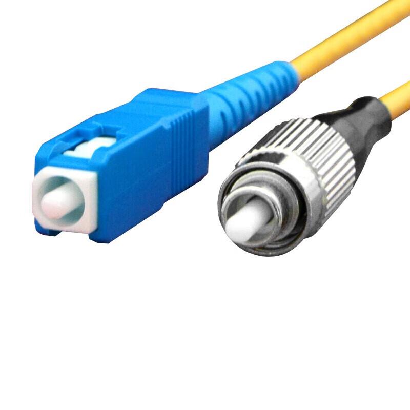 Kubike Single-Mode Fiber Optic Patch Cable