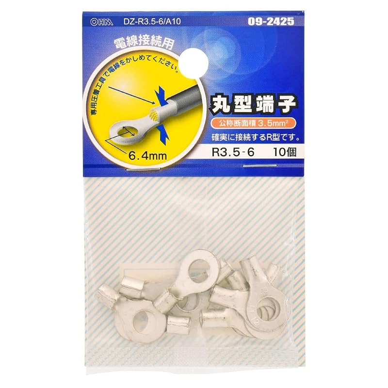 Клемма кольцевая электрическая OHM R3.5-6 (10 кусочков) DZ-R3.5-6/A10 09-2425