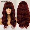Модные длинные волнистые винно-красные парики с челкой для женщин, косплей, вечерние, повседневные, синтетические волосы, парик