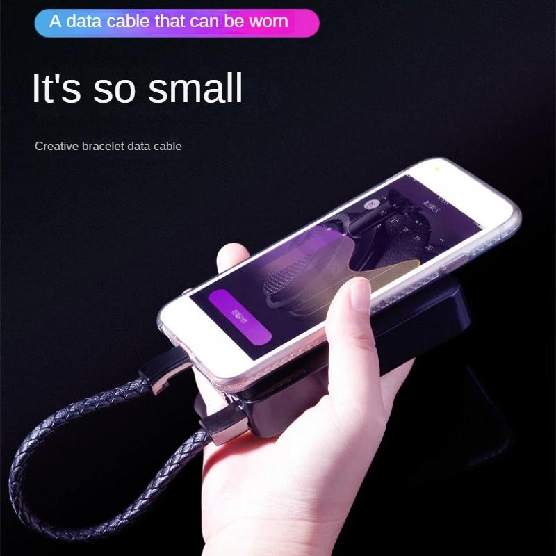 Браслет USB-кабель для зарядки 60 Вт Кабель для передачи данных и зарядки Короткий шнур для быстрой зарядки для Samsung HUAWEI Xiaomi
