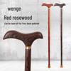 Rosewood Chicken Wing Solid Wood Walking Stick with Non-Slip Grip and Hiking Handle for Seniors