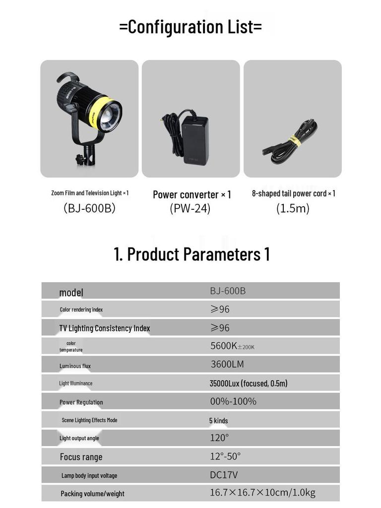 8-ламповая светодиодная подсветка BJ-600B для видеосъемки и e-commerce ювелирных изделий