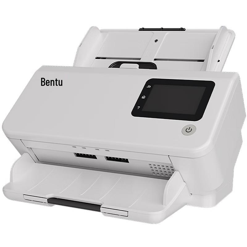 Pantum DS-327 A4 High-Speed Automatic Duplex Scanner CN plug (adapter included)