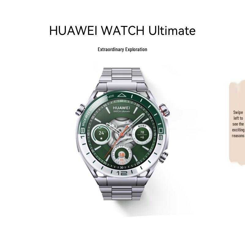 Huawei ЧАСЫ Умные часы Ultimate Expedition (Китайская версия)