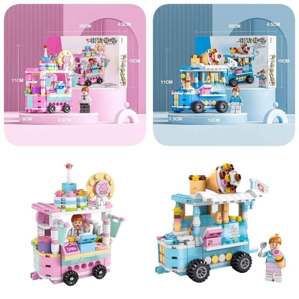 High-quality Abs Plastic Building Blocks Compatible With City Street Scene