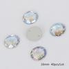8/10/12mm Sewing Flatback Rhinestones Round Acrylic Beads Sew On Strass Crystal Stones For DIY Craft Scrapbook Decoration
