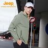 Jeep Мужская легкая куртка для защиты от солнца UPF40+ для активного отдыха