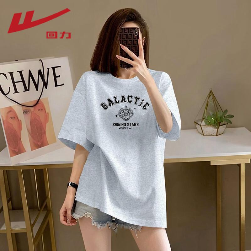 Warrior Women's Crew Neck Pure Cotton T-Shirt