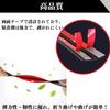 Quikaboo Car Door Mall, Windshield Mall, Car Window Frame Rubber, Glass Mall, Rubber, T-shaped Mall, 5m, 14mm