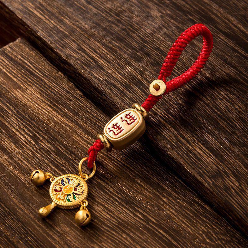 Chinese Style Vintage Keychain Pendant Souvenirs Car Keychain Year Lucky Keychain Exquisite Backpack Decoration Gifts