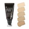 MIZON Snail Repair Intensive BB Cream SPF50+ PA+++ 50gml(4 Colors)