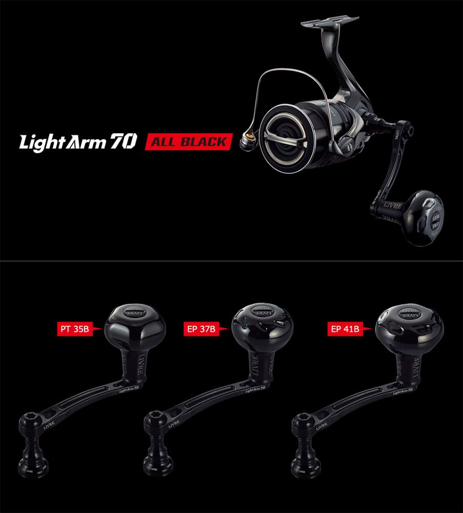 LIVRE 11730 LightArm 70 с PT35B для Shimano Полностью Черный (Серия B) Ручка, S2, LA70-KB35S2