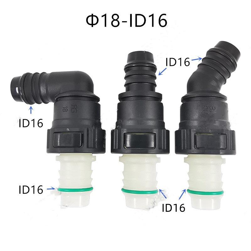 18mm ID16 Automotive Fuel Line Hose Bend Double-Sided Male Female Matching Combination Large Size Plastic Quick Connector