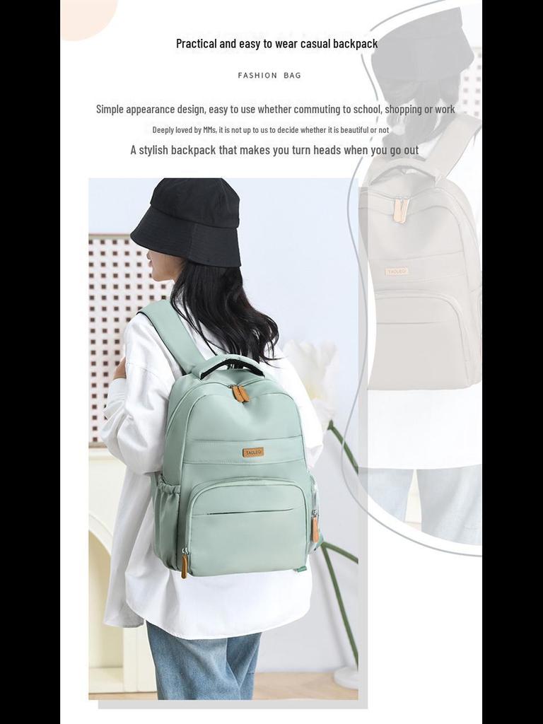 Трендовый рюкзак-компаньон большой вместимости для студентов колледжа - простой, легкий и повседневный для путешествий