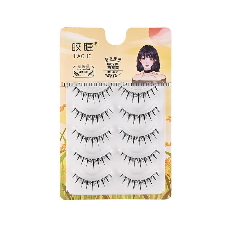 Профессиональные полные пучки накладных ресниц DIY полные полоски ресницы милые наращивание ресниц для женщин