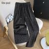 Women's Leopard Print Drawstring Casual Pants