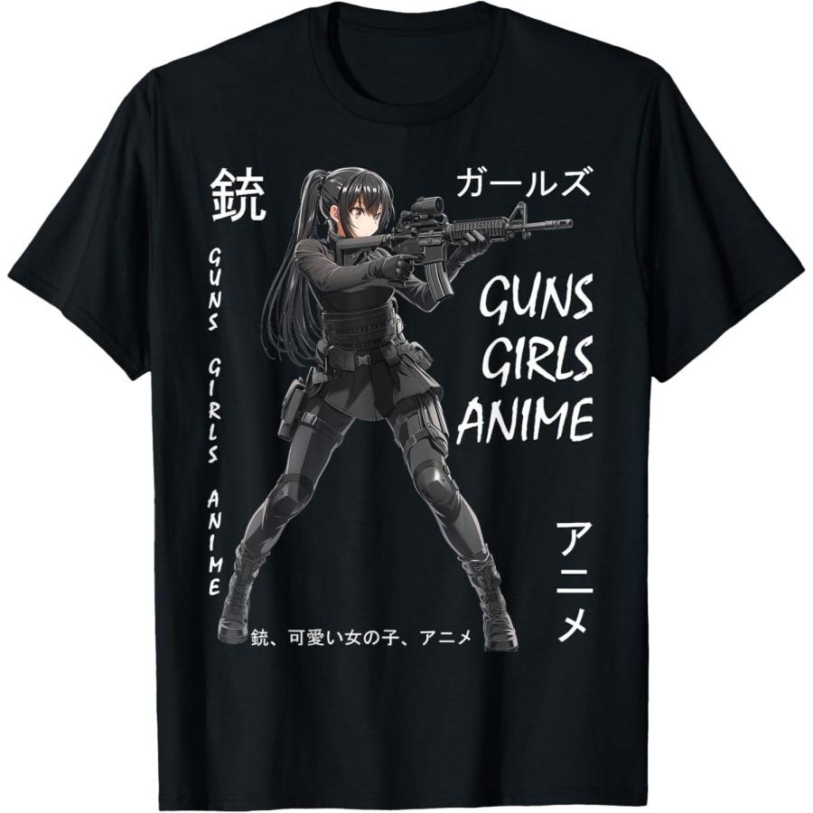 Berentoya Anime Waifu Graphic T-Shirt