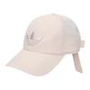 Adidas Baseball Caps Unisex Pink Adidas KC3143