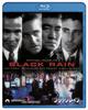 Black Rain Digitally Remastered Japan Special Edition Collector's [Blu-ray]