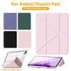 Для Xiaomi Pad 8/8 Pro 5/5 Pro 6/6 Pro 7/7S Pro Для Redmi Pad 2 2025 Pad Pro 12.1 Pad SE 11 8.7 Для Xiaomi Poco Pad 12.1 Чехол-обложка для планшета