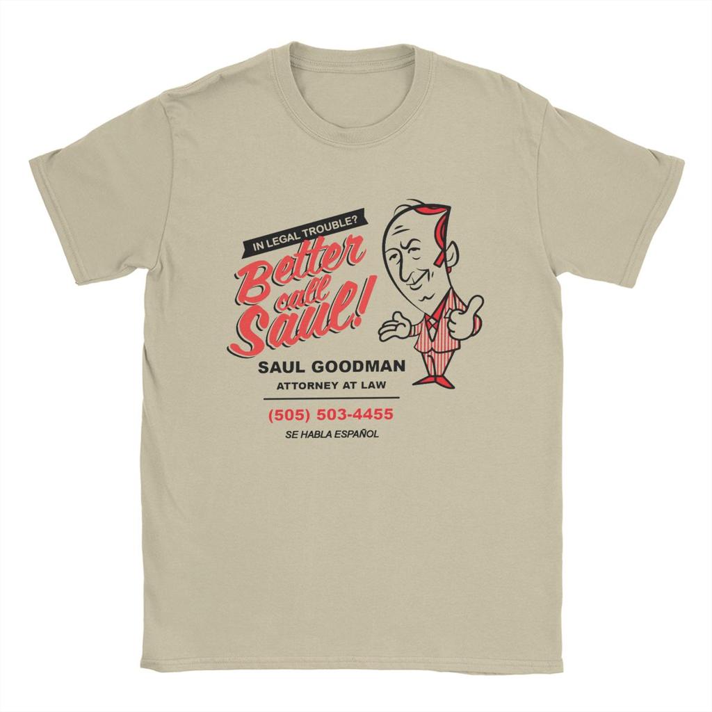 Better Call Saul Goodman Breaking Bad T Shirt Men Pure Cotton Vintage T-Shirt Round Neck Tee Shirt Short Sleeve Tops Gift Idea