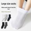 Men's Breathable Mid-Calf Socks, Plus Size, Odor-Resistant, Sweat-Absorbent, Loose Fit for Spring & Autumn.