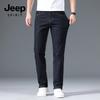 JEEP SPIRIT Men's Slim Straight-Leg Casual Pants 009