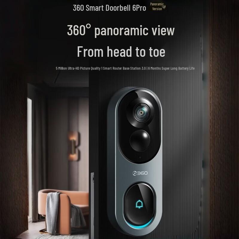 Умный дверной звонок 360 Smart Doorbell 6Pro