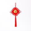 1pc Chinese Knot 2025 Spring Festival Ornaments Handmade Tassels Ornaments Home Decor with Fu Character Hanging Pendant