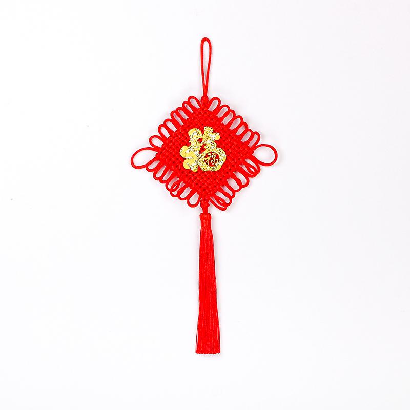 1pc Chinese Knot 2025 Spring Festival Ornaments Handmade Tassels Ornaments Home Decor with Fu Character Hanging Pendant