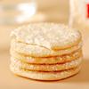 Miduoqi Snow Crackers